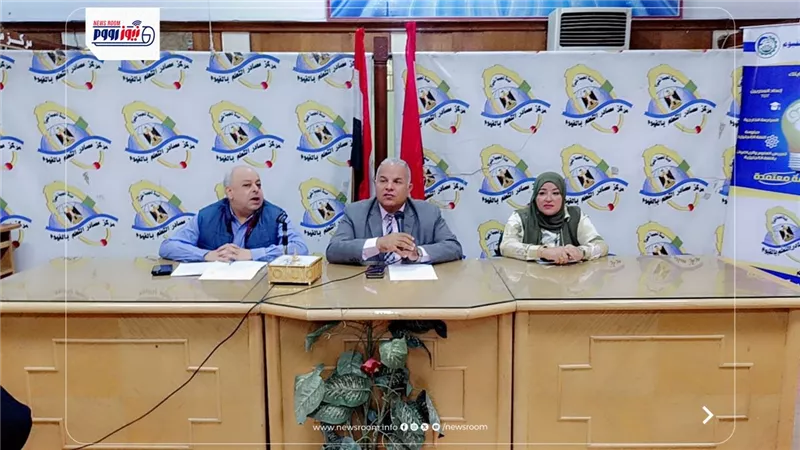 تعليم الفيوم يناقش آليات الحفاظ على أمن الطلاب داخل المدارس الخاصة