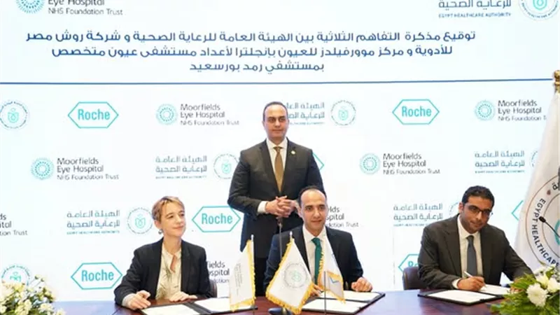 رئيس هيئة الرعاية الصحية يوقع مذكرة تفاهم جامعة الجلالة ورئيس هيئة المستشفيات 