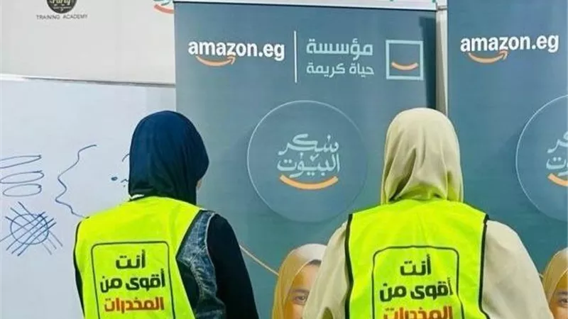 دورة جديدة للمتعافيات من الإدمان على حرف مهنية ضمن مشروع سكر البيوت