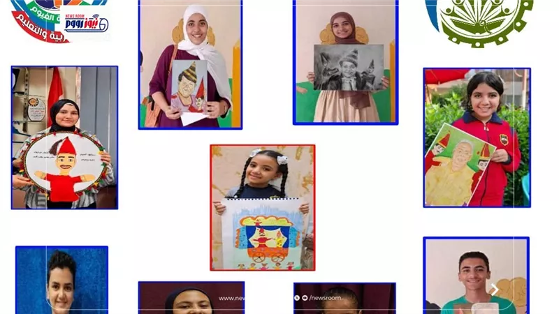 9 طلاب بالفيوم يحققون الميدالية الذهبية وجائزة التميز في مسابقة ثقافة الطفل 