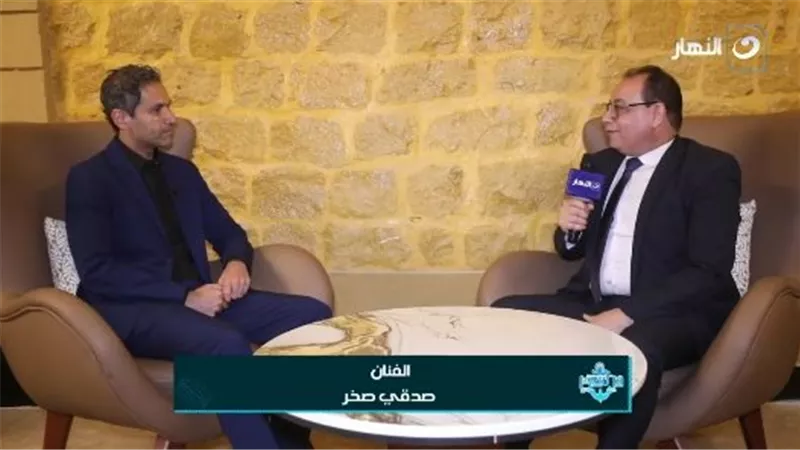 صدقي صخر: مصر تمتلك رصيدا فنيا وتاريخيا يجذب عدد أكبر من السياح