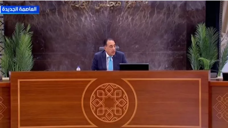  مصطفى مدبولي: الرئيس السيسي يولي اهتمامًا خاصًا بالصناعات العسكرية والدفاعية 
