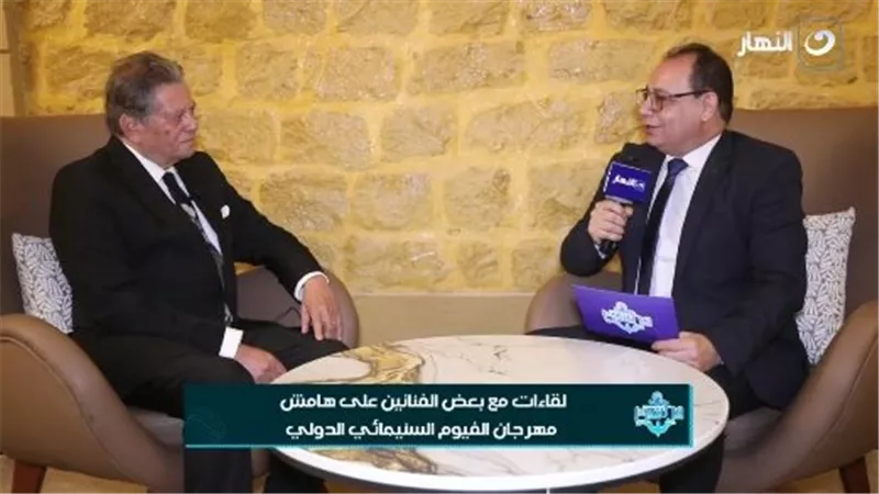 رئيس «الفيوم السينمائي»: الهدف من المهرجان تسليط الضوء على الأماكن السياحية