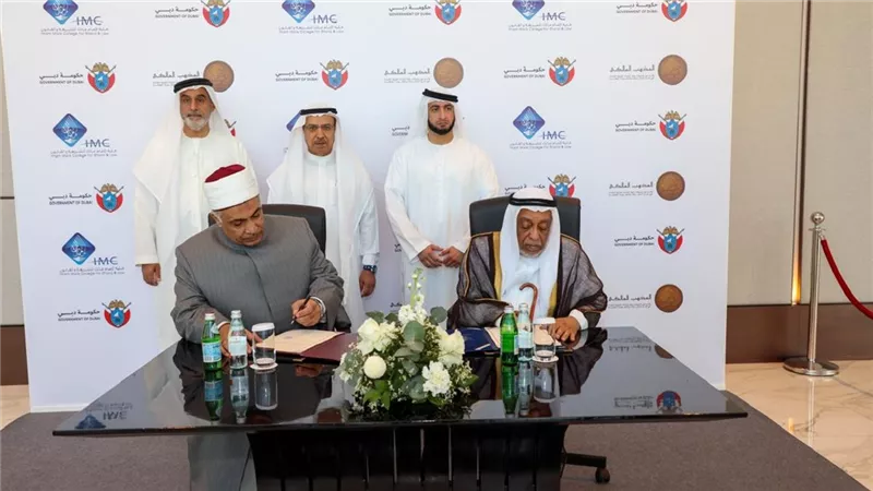 جامعة الأزهر تشارك في توقيع اتفاقية تعاون مع كلية الإمام مالك لتعزيز التكامل 