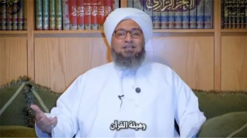 البيت الذي لا تدخله الملائكة.. الجفري يدافع عن الأزهري بعد أكاذيب دعم إيران