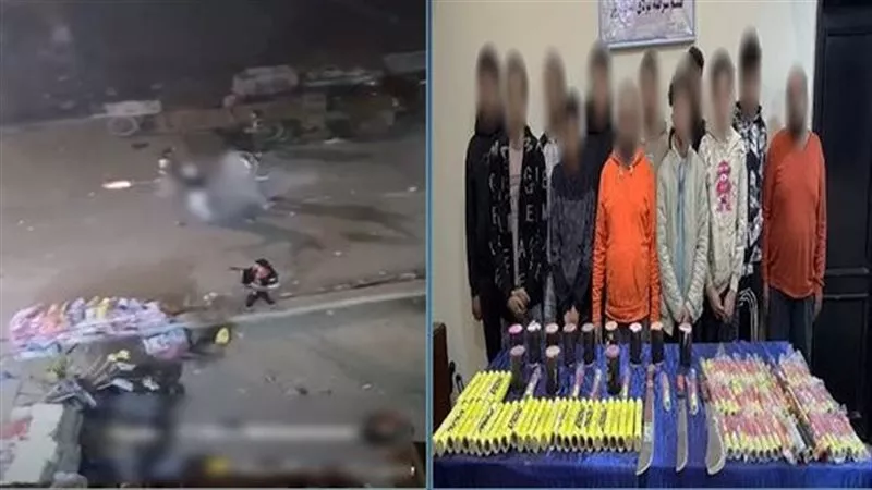 بسبب معاكسة فتاة.. اعترافات المتهمين فى مشاجرة بالأسلحة البيضاء والنارية