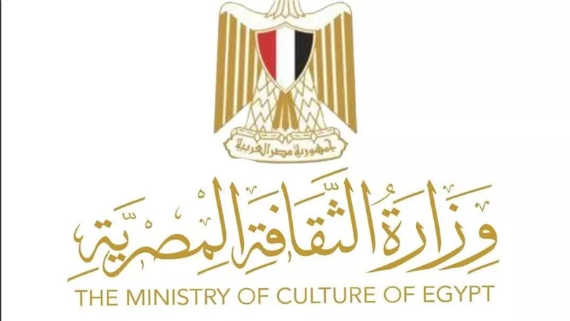 وزير الثقافة يكلّف الدكتورة غادة جبارة قائمًا بأعمال رئيس أكاديمية الفنون 