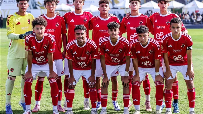 الأهلي يفوز على برشلونة بثنائية في افتتاح بطولة الأهلي الدولية تحت 16 سنة