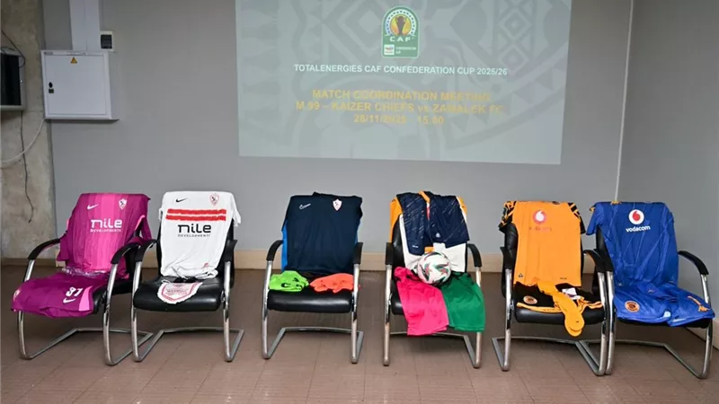 نتيجة الاجتماع الفني لمباراة الزمالك و كايزر تشيفز..الأبيض بالزي التقليدي