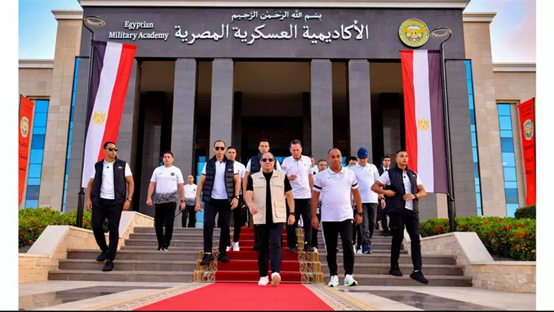 حزب الجيل الديمقراطى: ما جرى فى الأكاديمية العسكرية رسالة دولة قوية 