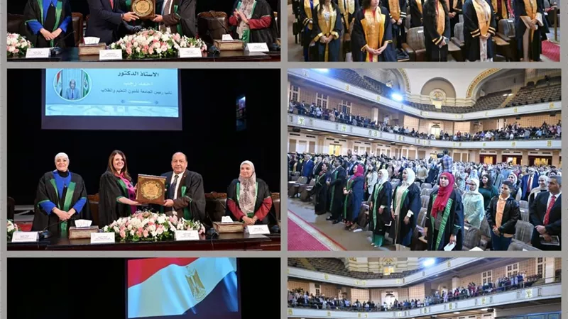 كلية طب الأسنان جامعة القاهرة تحتفل بتخريج الدفعة96 بقاعة الاحتفالات الكبرى 