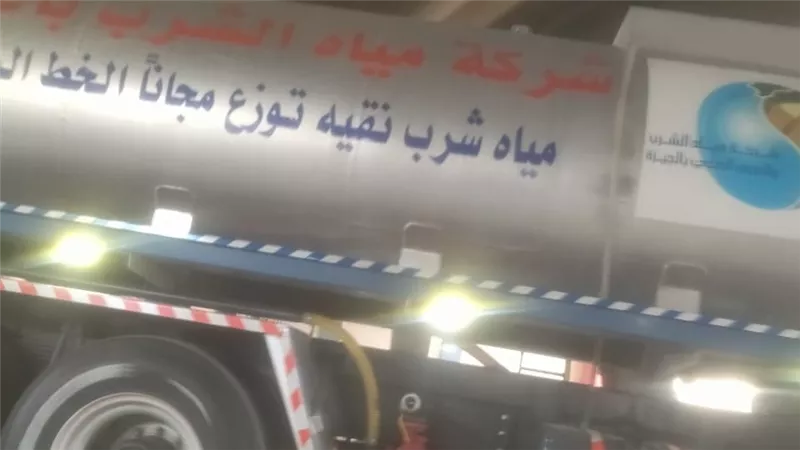 الحماية المدنية تستعين بسيارات الشرب والصرف لإخماد حريق ستوديو مصر| صور
