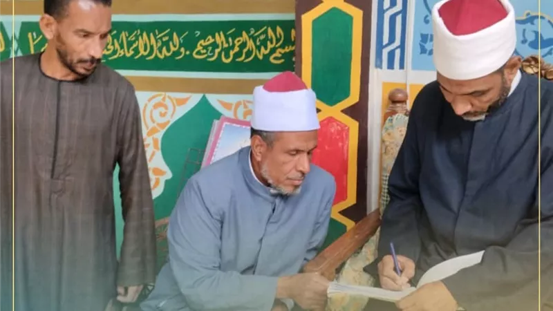 مدير الدعوة بأوقاف أسوان يتابع انضباط العمل  الدعوي والإداري بالمساجد