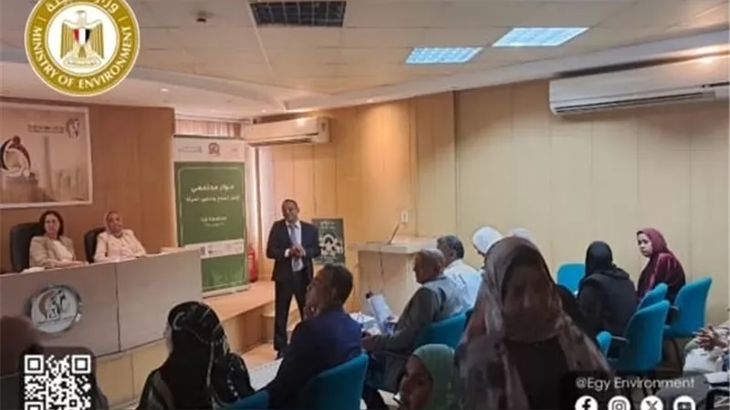 منال عوض: تمكين المرأة أساس لتحقيق التكيّف المناخي والتحول الأخضر 