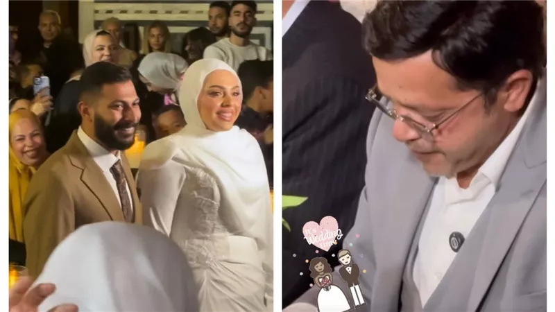 الفنان محمد هنيدي يحتفل بعقد قران ابنته فريدة |صور 