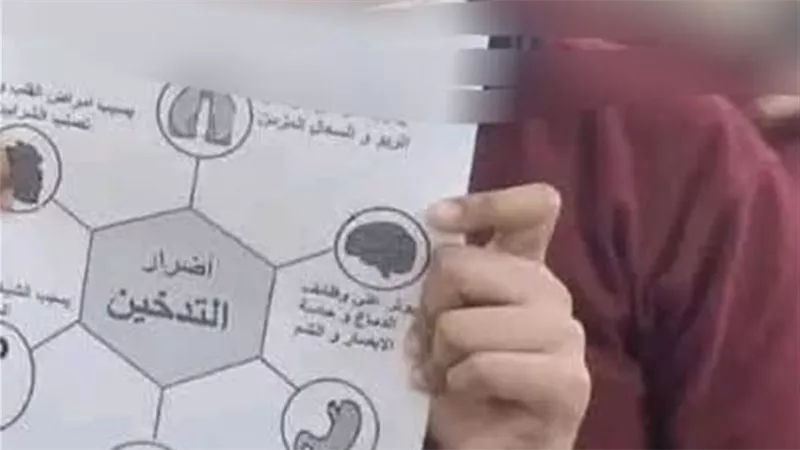 قرار عاجل بشأن المتهمة بإنهاء حياة الطالبة جنى أمام مدرسة بالشروق