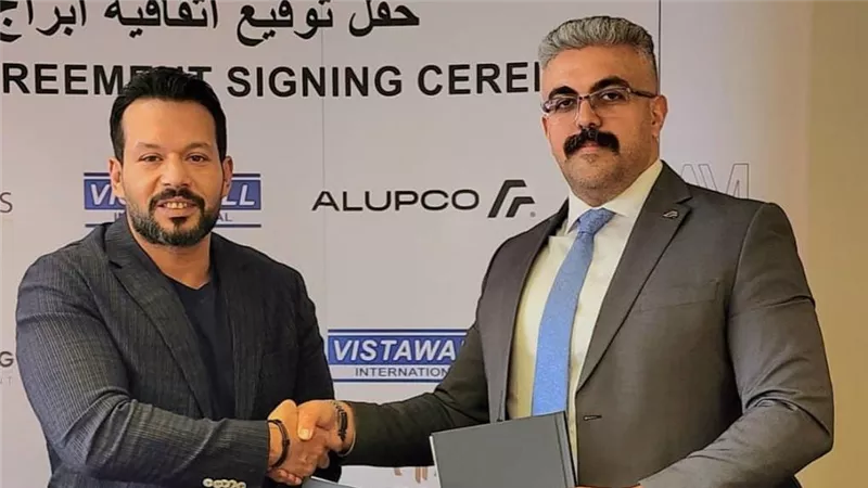 «إيدج القابضة» تتعاقد مع «إرام السعودية» و«Vistawall International»