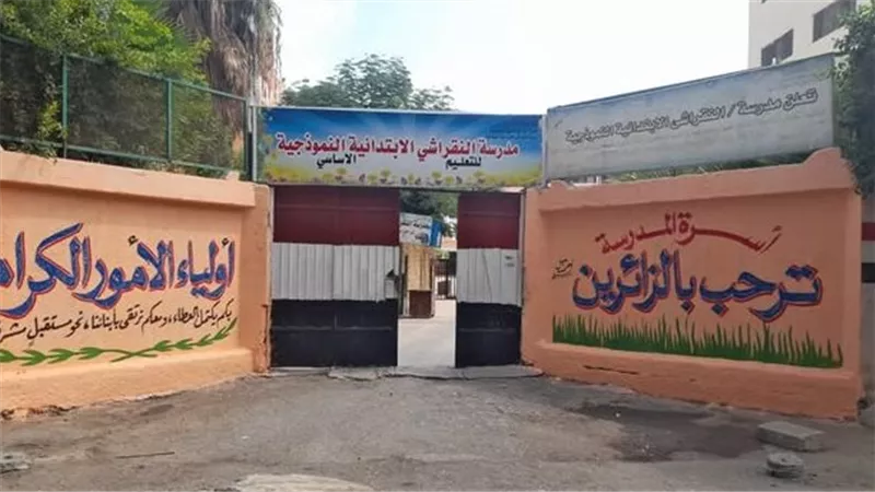 اعتداء انتخابي يهز حدائق القبة.. والنيابة تتحرك وتحقيقات تكشف التفاصيل الكاملة