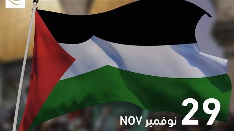 اليوم الدولي للتضامن مع الشعب الفلسطيني.. حكماء المسلمين يدعو لخطوات حاسمة
