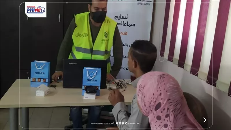 «تضامن الفيوم» تشارك جمعية الأورمان فى تسليم 13 سماعة طبية لذوى الهمم