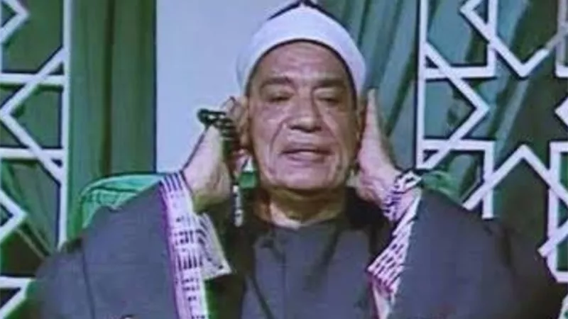 الأوقاف تحيي ذكرى وفاة القارئ علي حجاج السويسي