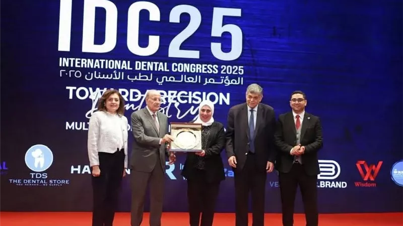 إنجاز مشرف لطلاب طب أسنان جامعة السويس في المؤتمر العالمي لطب الأسنان