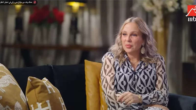 شيرين رضا عن الحياة: «بحب أعيش بالبركة.. والتخطيط بيضيع لحظات كتير»|فيديو 