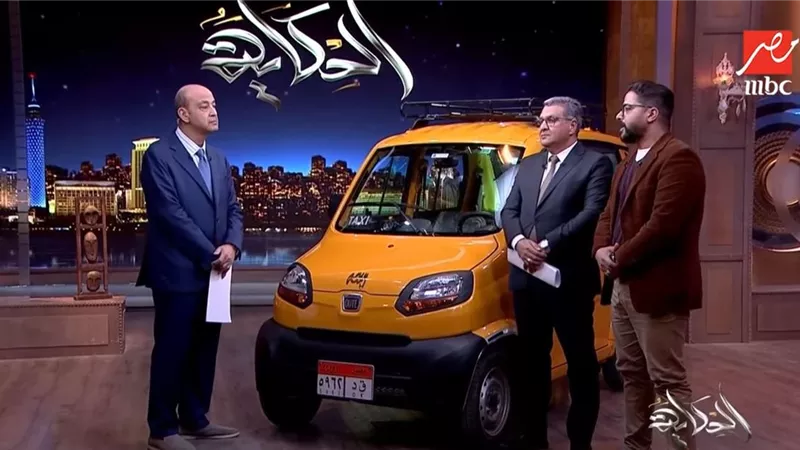 مالك مركبة «كيوت»: الركوب مرة واحدة يكفي لتصبح زبونًا دائمًا