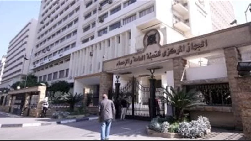 الأحصاء : 2.5 % انخفاضا في عقود الزواج و3.1٪ ارتفاعا في حالات الطلاق 