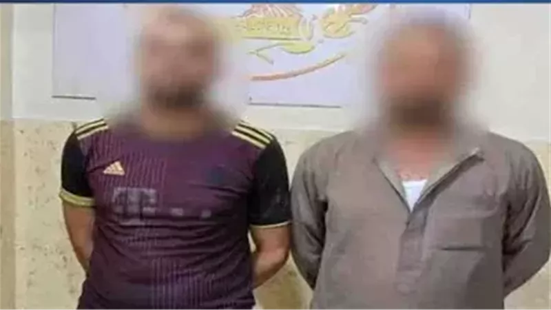 الأمن يضبط المتهمين بترويع أسرة باستخدام 