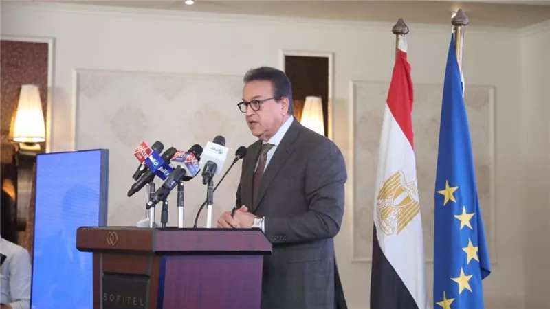 وزير الصحة يشارك في افتتاح أسبوع البحث والابتكار بين مصر والاتحاد الأوروبي