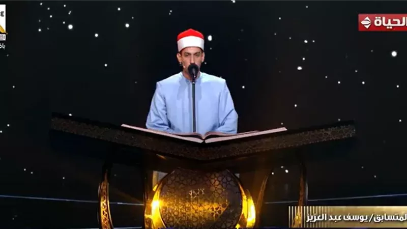 بعد صعوده للمرحلة الثانية.. يوسف عبد العزيز: مكنتش متوقع 