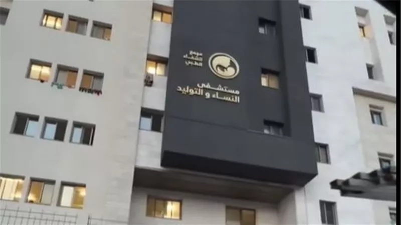 مستشفى الشفاء يستعيد عافيته بعد إعادة ترميمه في مدينة غزة 