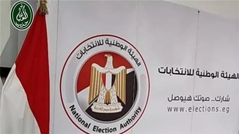 الجريدة الرسمية تنشر قرار تصعيد  المرشح سيد عيد عن دائرة حدائق القبة