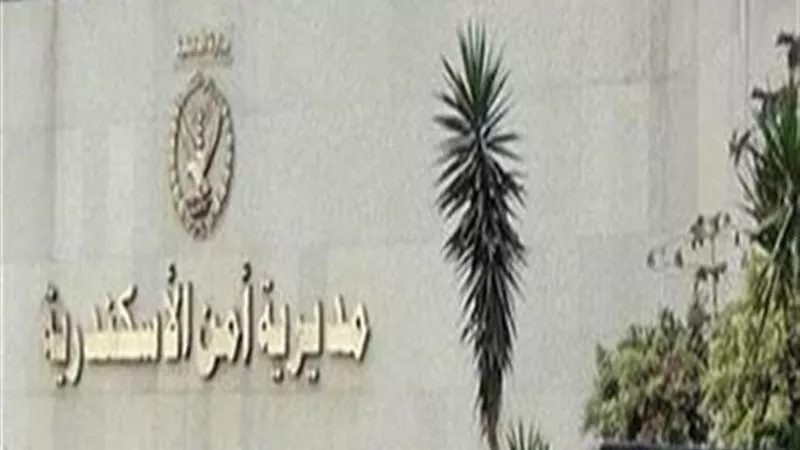 استدرجها لشقته.. ضبط مسن اعتدى على صغيرة في الإسكندرية                