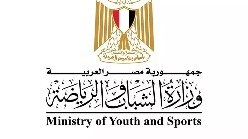 أشرف صبحي: نعمل على تعزيز موقع مصر على خريطة السياحة الرياضية العالمية