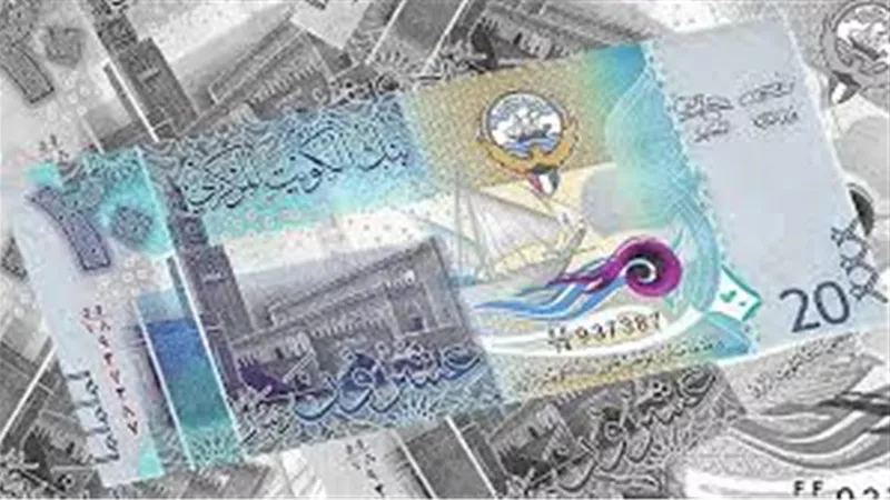تباين ملحوظ.. اعرف أعلى سعر لشراء الدينار الكويتي أمام الجنيه اليوم