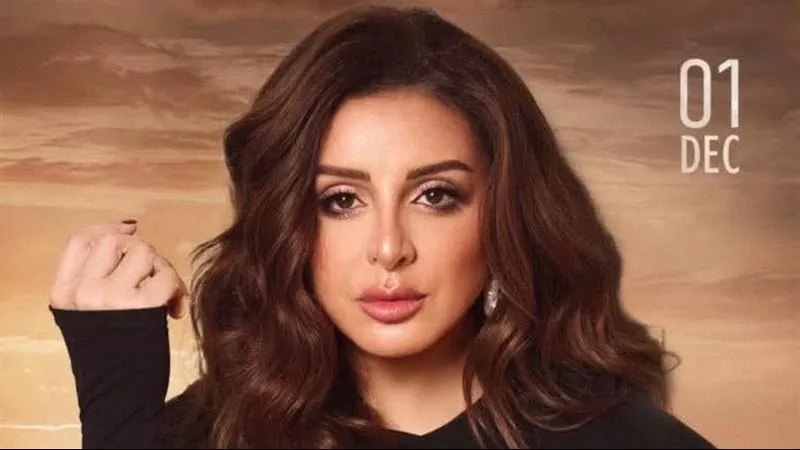 اليوم .. أنغام تستعد لإحياء حفلا غنائيا تحت سفح الأهرامات| تفاصيل
