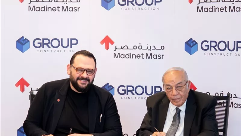 مدينة مصر توقّع مذكرة تفاهم مع جروب للإنشاءات لتسريع أعمال مشروع «سراي»