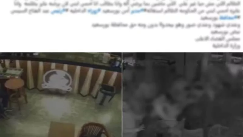 زوجها تاجر مخدرات.. ادعت القبض عليه لرفضه المشاركة في الحملات الانتخابية