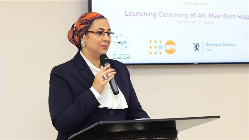 القومي للمرأة يفتتح وحدة المرأة الأمنة بمستشفى أهل مصر 