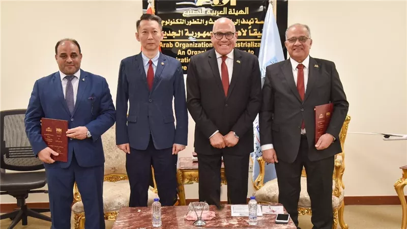 توقيع مذكرة للتفاهم بين الهيئة العربية للتصنيع وشركة القلعة رد فلاج الإماراتية