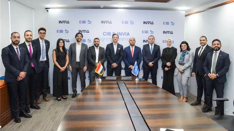 CIB يعزز دعم المشروعات الصغيرة والمتوسطة بخدمات رقمية ذكية بالتعاون مع «INVIA»