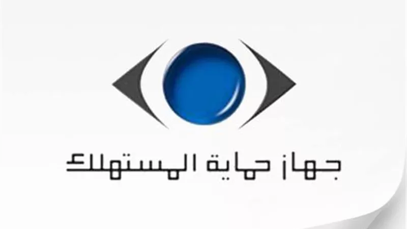 اشتريت أونلاين؟.. تقدر ترجع المنتج خلال 14 يوم بسهولة