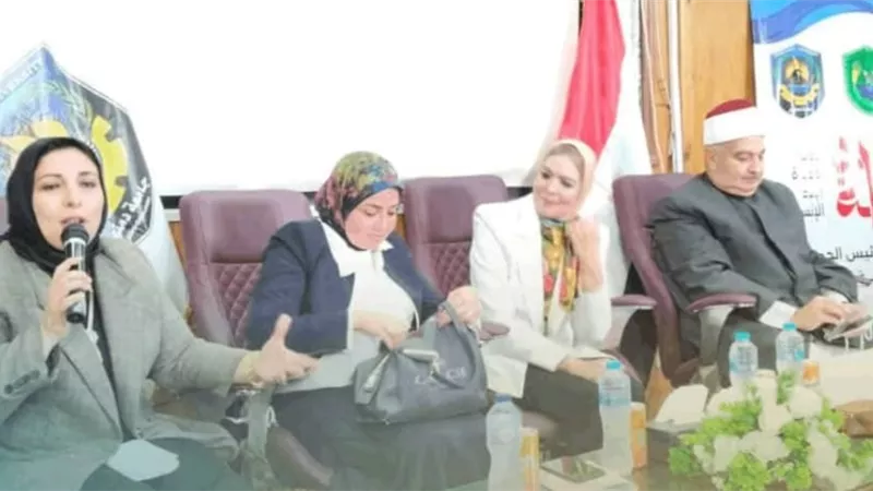 أوقاف البحيرة تنظم ندوة دينية بجامعة دمنهور ضمن مبادرة «صحح مفاهيمك»