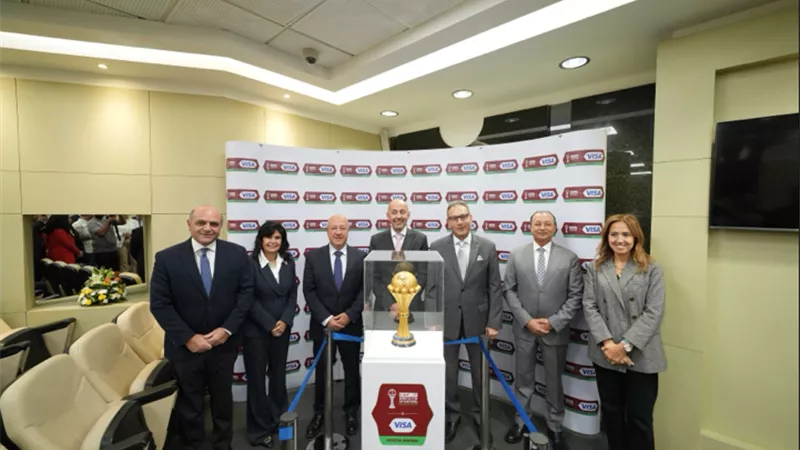 البنك الأهلي أول من يستضيف النسخة الأصلية من كأس الأمم الأفريقية  للكاف