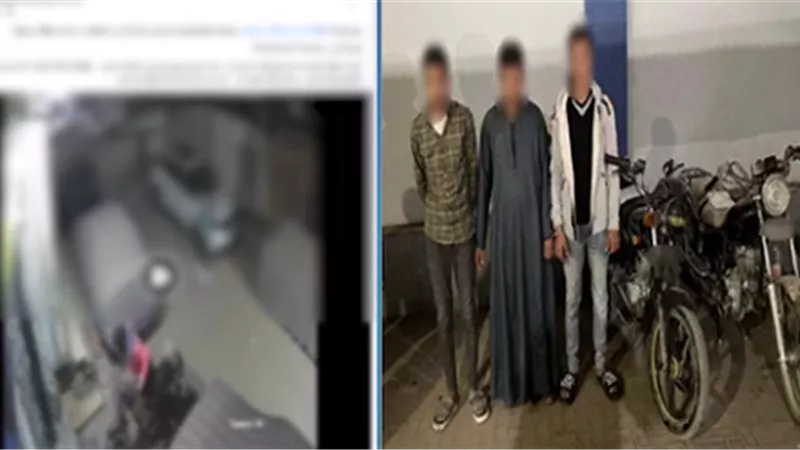سرقة دراجة نارية تنتهي بكشف شبكة إجرامية في سوهاج| تفاصيل