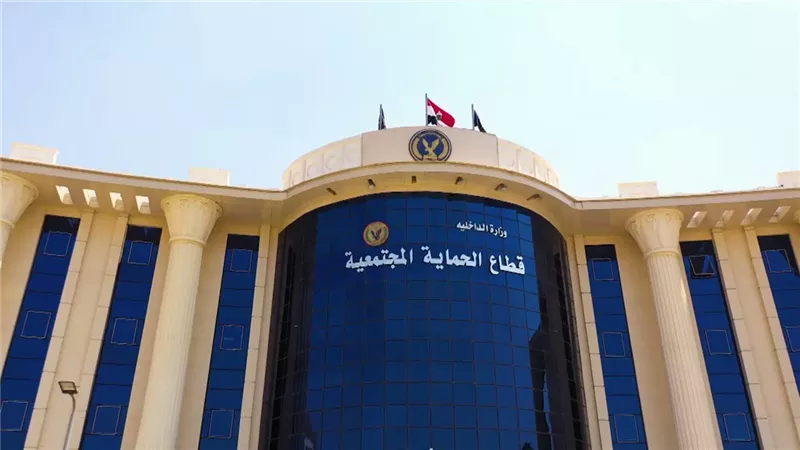 مساعد وزير الداخلية: مصر حققت طفرة في حقوق الإنسان تحت قيادة الرئيس السيسي