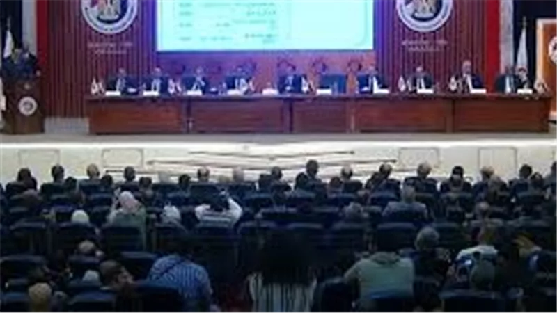 بدأ مؤتمر إعلان نتيجة المرحلة الثانية من انتخابات النواب 2025