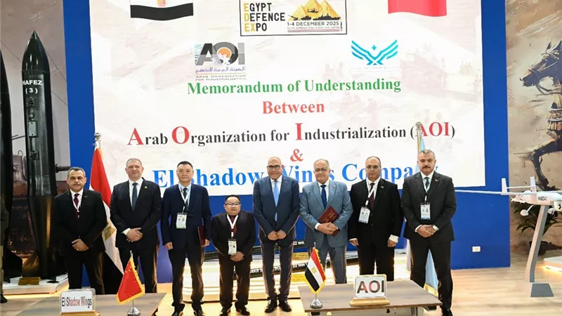 توقيع مذكرة تفاهم بين الهيئة العربية للتصنيع وشركة شادو وينجز الصينية